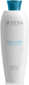 BODYCARE Smoothing & Firming Body Lotion 